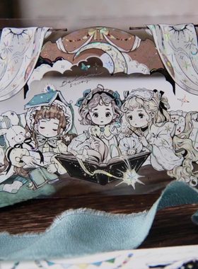 野柚小魔女分装胶带和纸pet