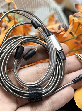 高端耳机升级线ie900 ie200 ie300 ie600耳机专用MMCX平衡镀银线