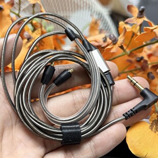 ie600耳机专用MMCX平衡镀银线 ie300 高端耳机升级线ie900 ie200