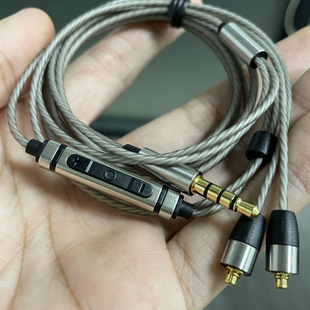 UE900 DIY线材se215 846 535 MMCX带麦线控镀银耳机升级线 425