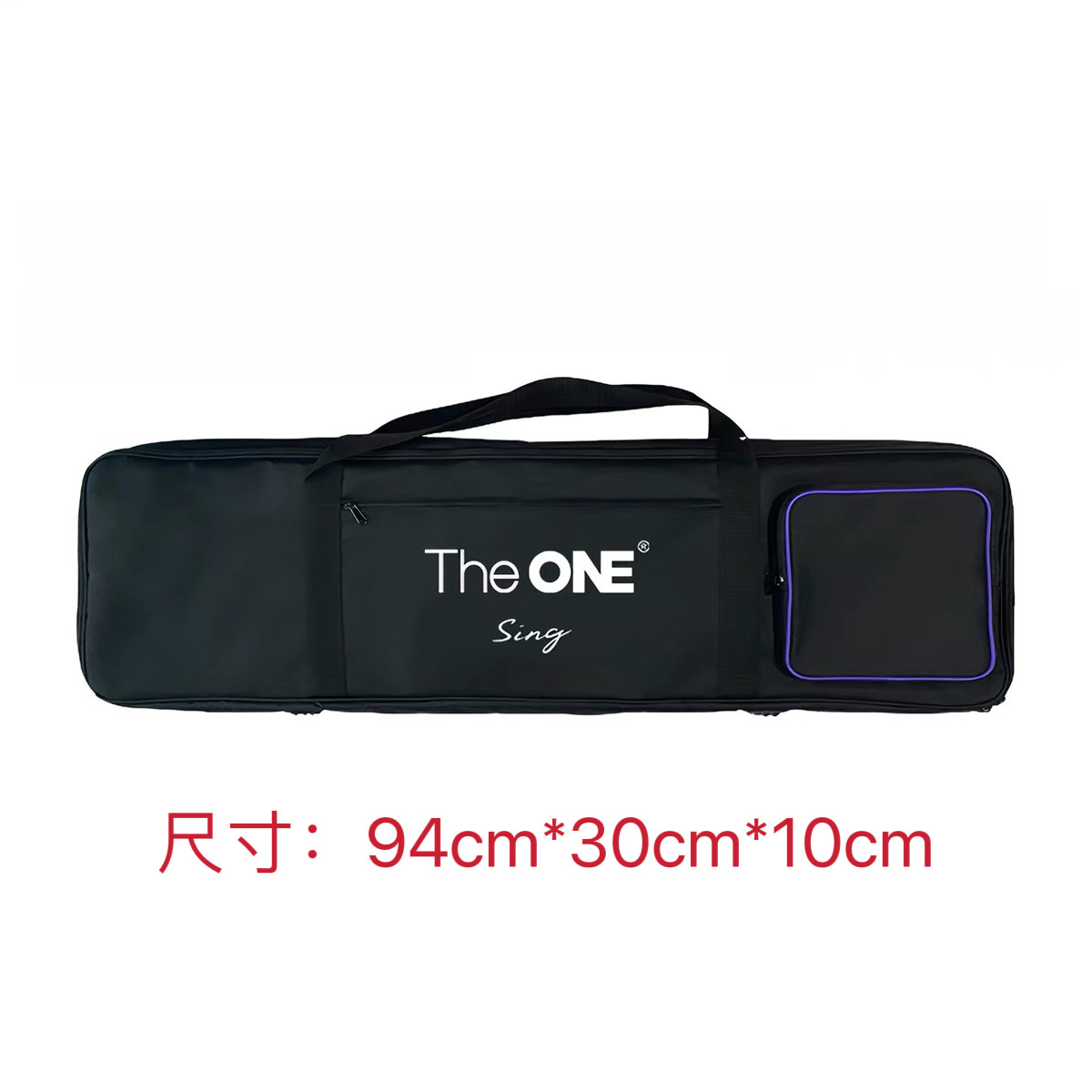 TheONE弹唱琴Sing电钢琴专用配件收纳包便于携带出行收纳钢琴