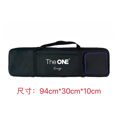 TheONE弹唱琴Sing电钢琴专用配件收纳包便于携带出行收纳钢琴