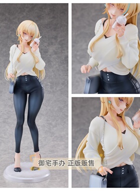 御宅手办 Otherwhere 恋之洼葵 正版