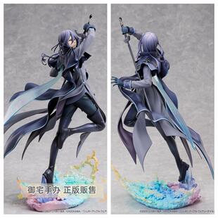 御宅手办 DesignCOCO 砂糖苹果童话故事 银砂糖师与黑妖精 夏尔