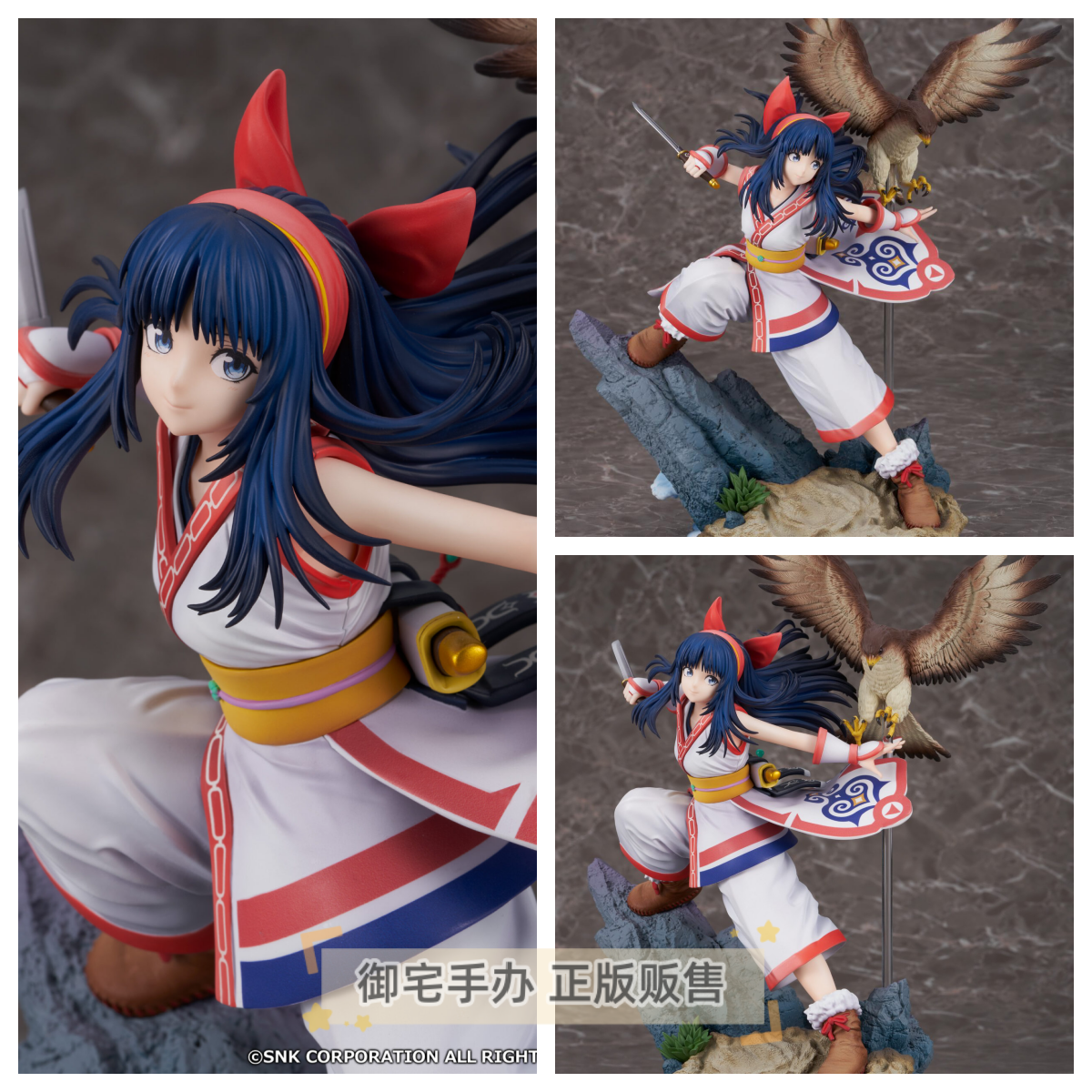 F侍魂晓娜可露露手办