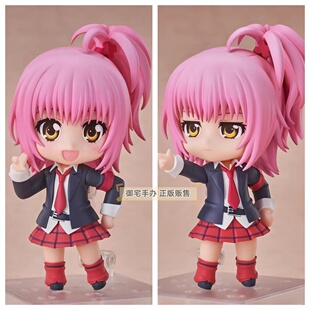 御宅手办 GSC GSAS 守护甜心 日奈森亚梦 粘土人 正版