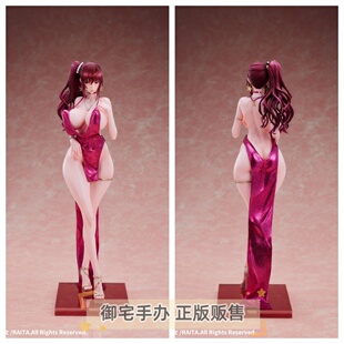 御宅手办 Lovely 纯白魔法 仓本艾丽卡 礼服 正版