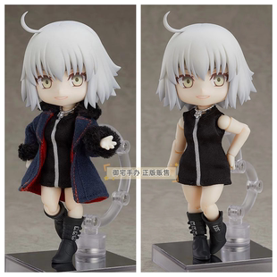 御宅手办GSC 粘土人Doll FGO 复仇者 黑贞 贞德 Alter 新宿正版