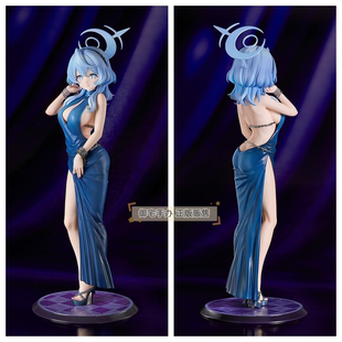 御宅手办 蔚蓝档案 GSC 天雨亚子 礼服 正版