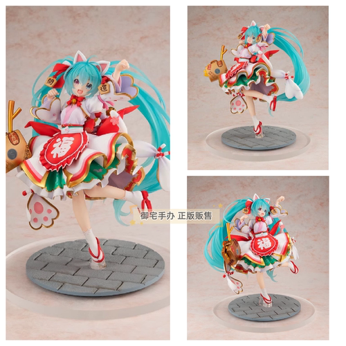 手办VOCALOID初音未来招财猫