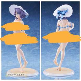 御宅手办 WAVE 闪乱神乐 东京妖魔篇 雪泉水着泳装 正版