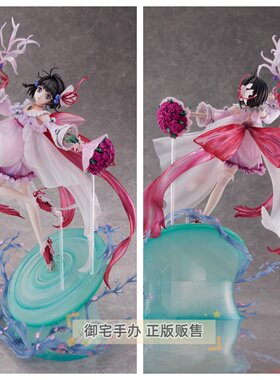御宅手办 F:NEX 宿命传说2 莉亚拉 正版