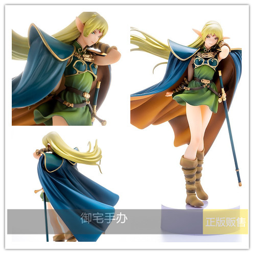 御宅手办 MF PLAMAX MF-43 罗德岛战记 蒂德莉特 正版预售