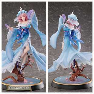 御宅手办 MAGI ARTS 东方Project 华胥的亡灵 西行寺幽幽子 正版