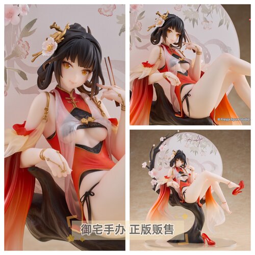 Freyja凰祈旗袍正版手办