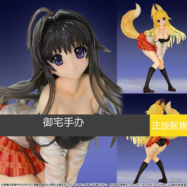 御宅手办 griffon 我的狐仙女友 源千鹤 正版现货