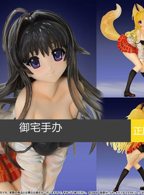 御宅手办 Griffon 我的狐仙女友 源千鹤 正版现货