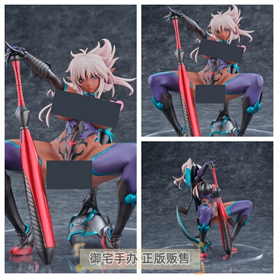 DeathBall铃兰正版手办