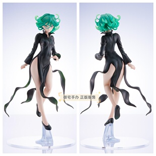 御宅手办 AmiAmi AMAKUNI 一拳超人 战栗的龙卷 正版