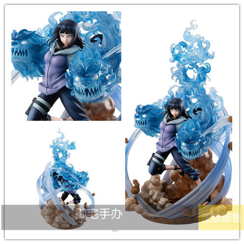 御宅手办 MH NARUTO火影忍者疾风传日向雏田正版