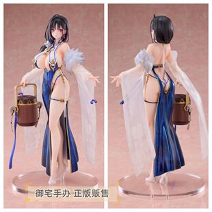 御宅手办 NEONMAX 碧蓝航线 定安 轻装版 正版