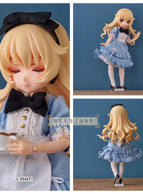 御宅手办 Phat Azone ParDoll 爱丽丝娃娃正版现货