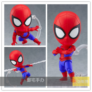 御宅手办 GSC 粘土人 蜘蛛侠 彼得帕克平行宇宙正版现货