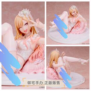 御宅手办 ANIPLEX 更衣人偶坠入爱河 喜多川海梦 睡衣 正版