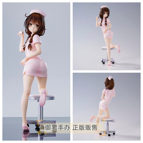 结城美柑护士正版手办