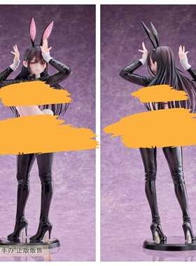 御宅手办 Otherwhere反转兔女郎加濑大辉原画1/4 正版