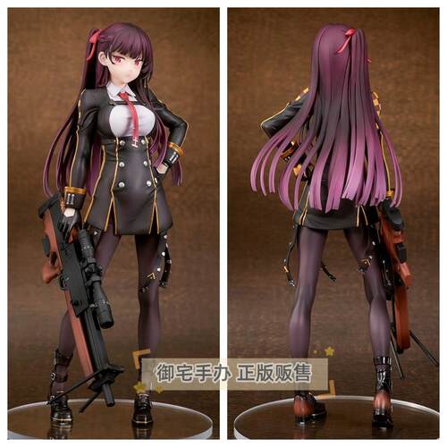 少女前线WA2000正版手办