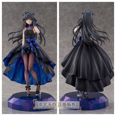 雪之下雪乃星空礼服正版手办