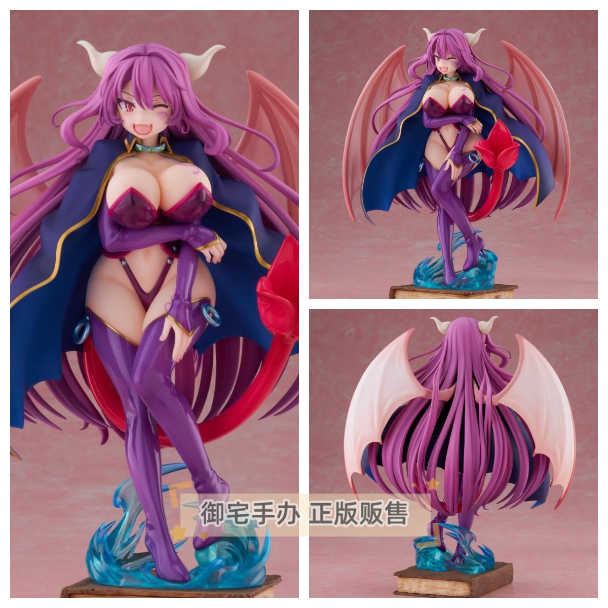 御宅手办 Alice Glint 勇者大战魔物娘 阿露艾露玛 正版