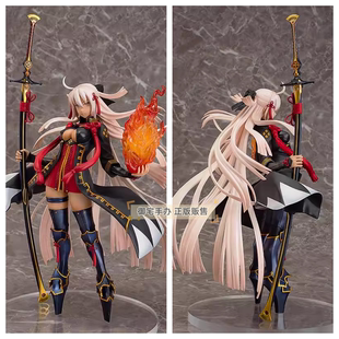 御宅手办 AquaMarine Alter FGO Ego 冲田总司 正版