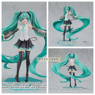 御宅手办 GSC VOCALOID 初音未来 NT piapro 正版