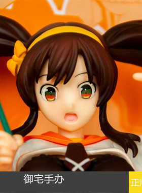 御宅手办 青岛社 八重樫南 Girl's Accident Milestone日本现货