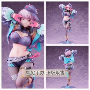 御宅手办 青时雨 古立特宇宙 新条茜 正版