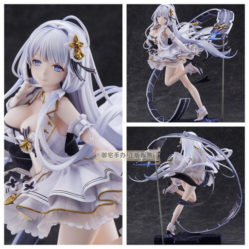 御宅手办 Alice Glint  碧蓝航线 光辉 兵装礼服正版预售