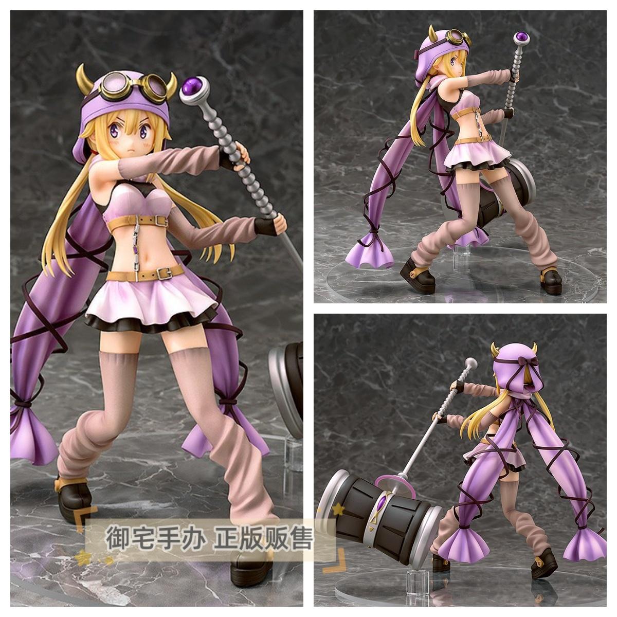 御宅手办 Phat! 魔法记录 魔法少女小圆外传 深月菲莉西娅 正版