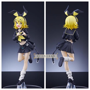 御宅手办 GSC POP UP PARADE 镜音铃 劣等上等 正版预售