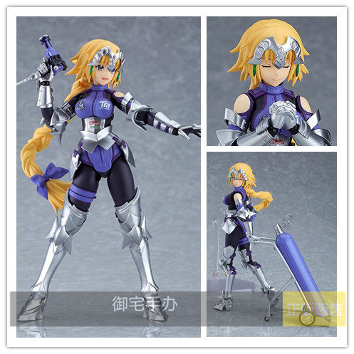 御宅手办 Max Factory figma FGO 贞德・达尔克 赛 正版预售 - 封面