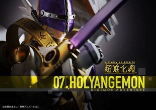 御宅手办 万代 超进化魂07 数码宝贝 巴达兽 神圣天使兽 现货