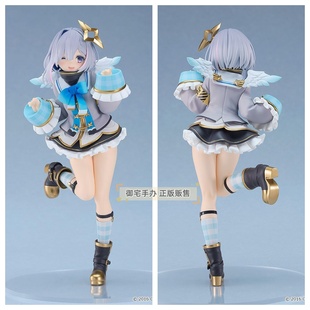 御宅手办 Max Factory GSC Pop Up Parade Hololive 天音彼方正版