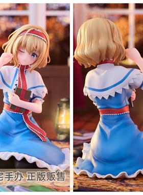 御宅手办 FuRyu 东方Project 压泡面 爱丽丝 正版