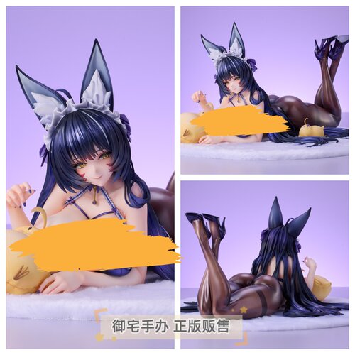 碧蓝航线武藏正版手办