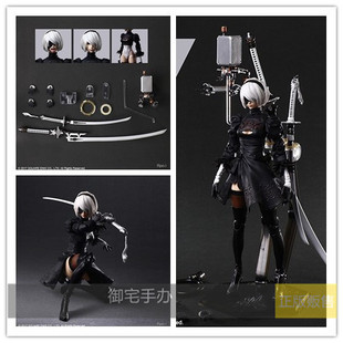 御宅手办 PlayArts改 尼尔机械纪元 二号 B型DX版正版预售