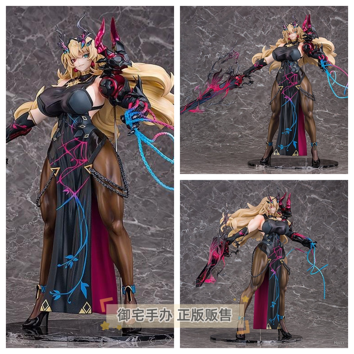 命运冠位指定剑士巴格斯特手办