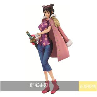 御宅手办 眼镜厂  一番赏 海贼王 达斯琪 正版现货