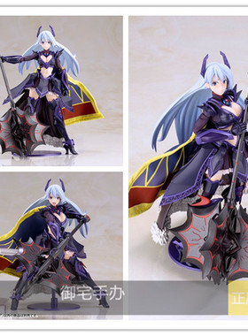 御宅手办 寿屋 装甲娘 LBCS 女帝 卡特琳娜索菲娅 正版预售