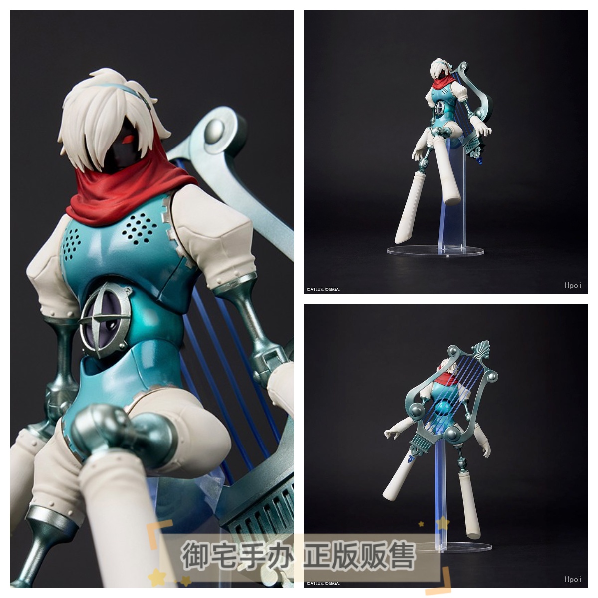 女神异闻录3俄耳甫斯正版手办